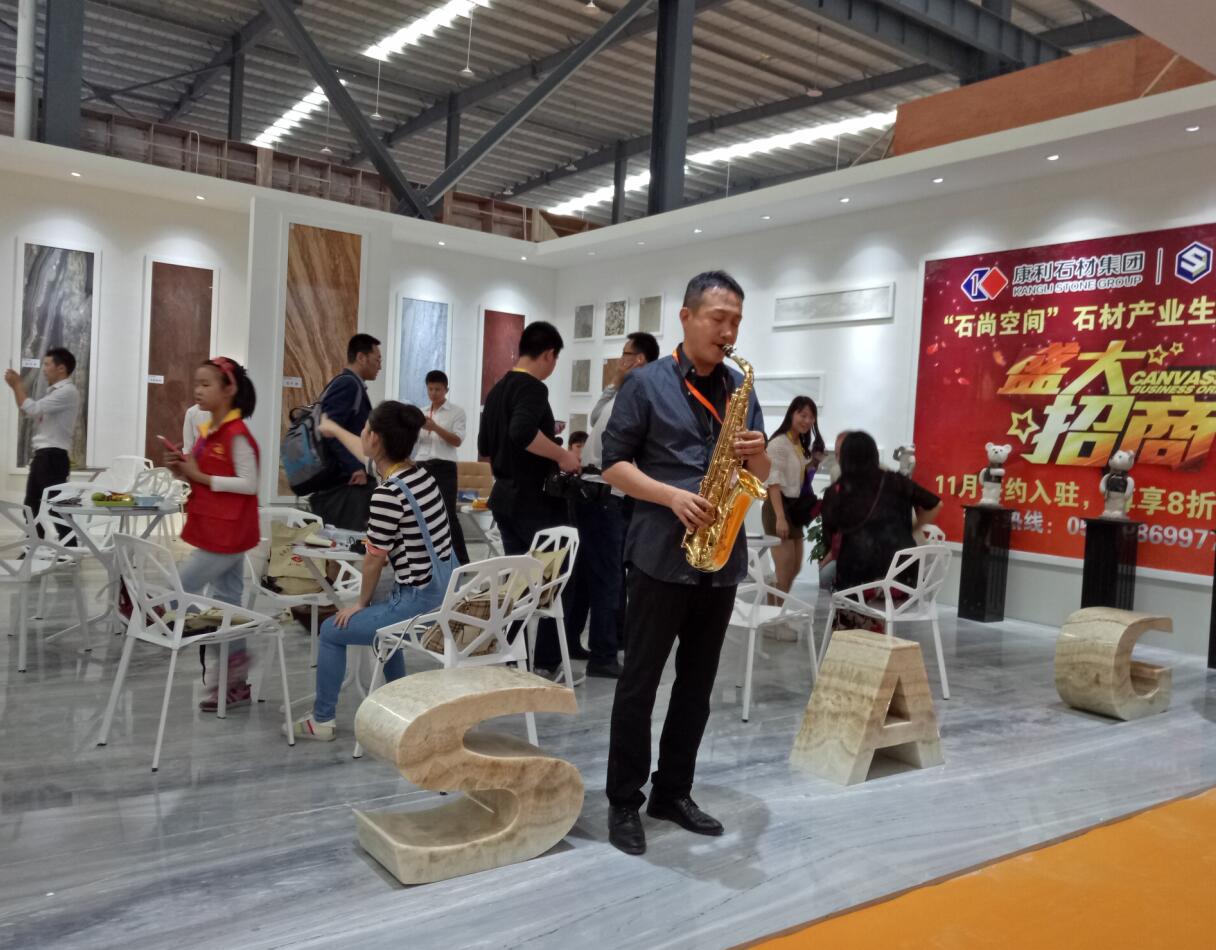 康利精彩綻放水頭展,“石尚空間”創新生態模式備受青睞