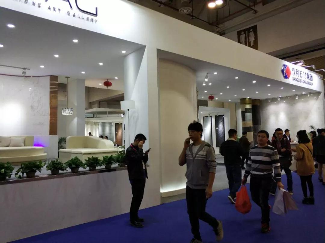 廈門石材展華麗登場 海內外客商聚焦康利“石尚秀”