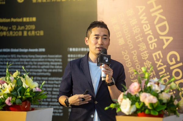“香港設(shè)計師協(xié)會環(huán)球設(shè)計大獎深港交流展”在康利城隆重開幕