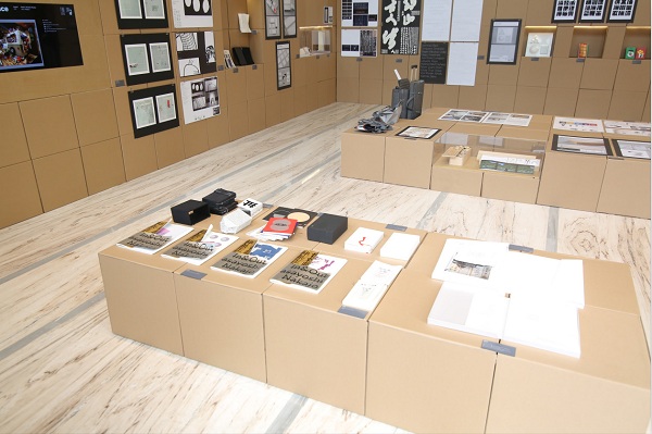 “香港設(shè)計師協(xié)會環(huán)球設(shè)計大獎深港交流展”在康利城隆重開幕