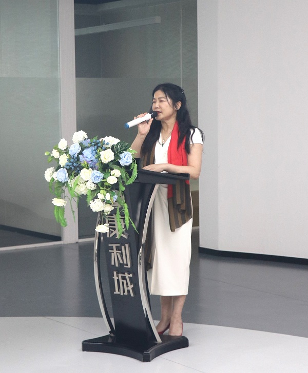 重磅！中國科學院大學聯合康利集團強強打造“兩個基地”