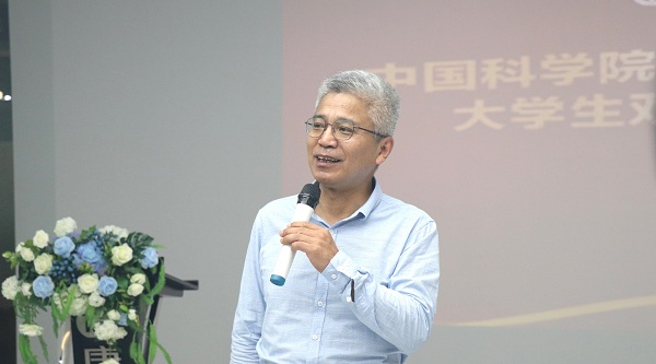 重磅！中國科學院大學聯合康利集團強強打造“兩個基地”
