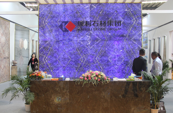 康利參加第二十屆中國（南安）水頭國際石材博覽會暨石材設計周