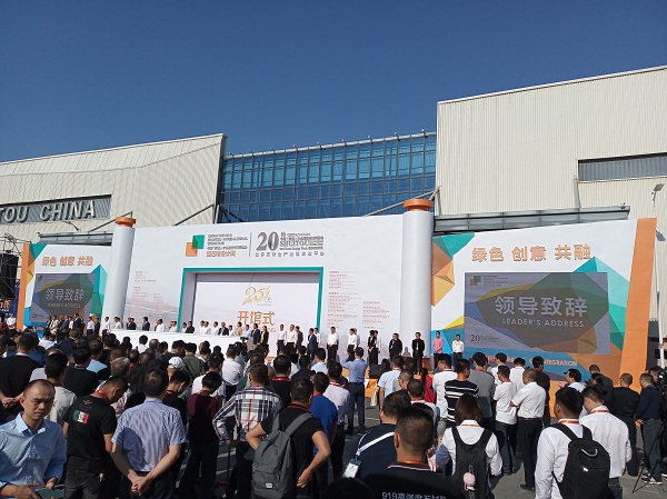 康利參加第二十屆中國（南安）水頭國際石材博覽會暨石材設計周