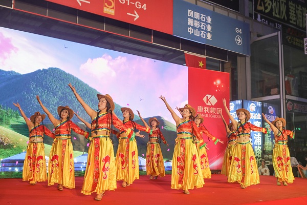 “勵(lì)行致遠(yuǎn)，共建未來” ——康利石材集團(tuán)2020年新春聯(lián)歡晚會(huì)圓滿落幕