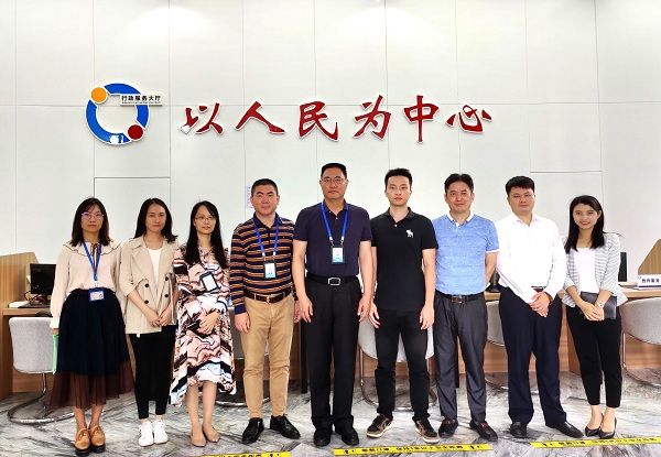 醫保進園區，醫保龍崗分局到康利城調研